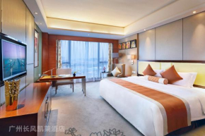 Гостиница Guangzhou ChangFeng Gloria Plaza Hotel  Гуанчжоу